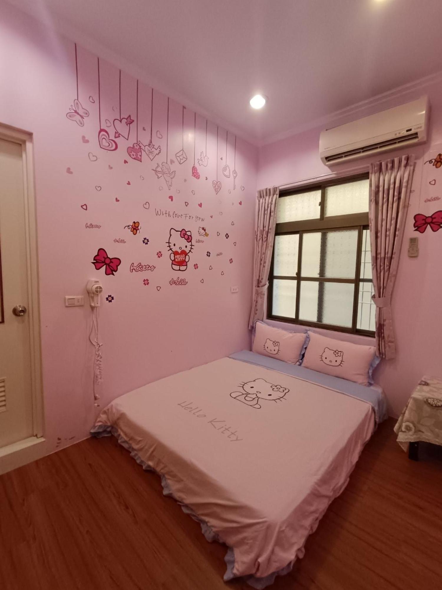 Xiaoliuqiu Guest House Dış mekan fotoğraf